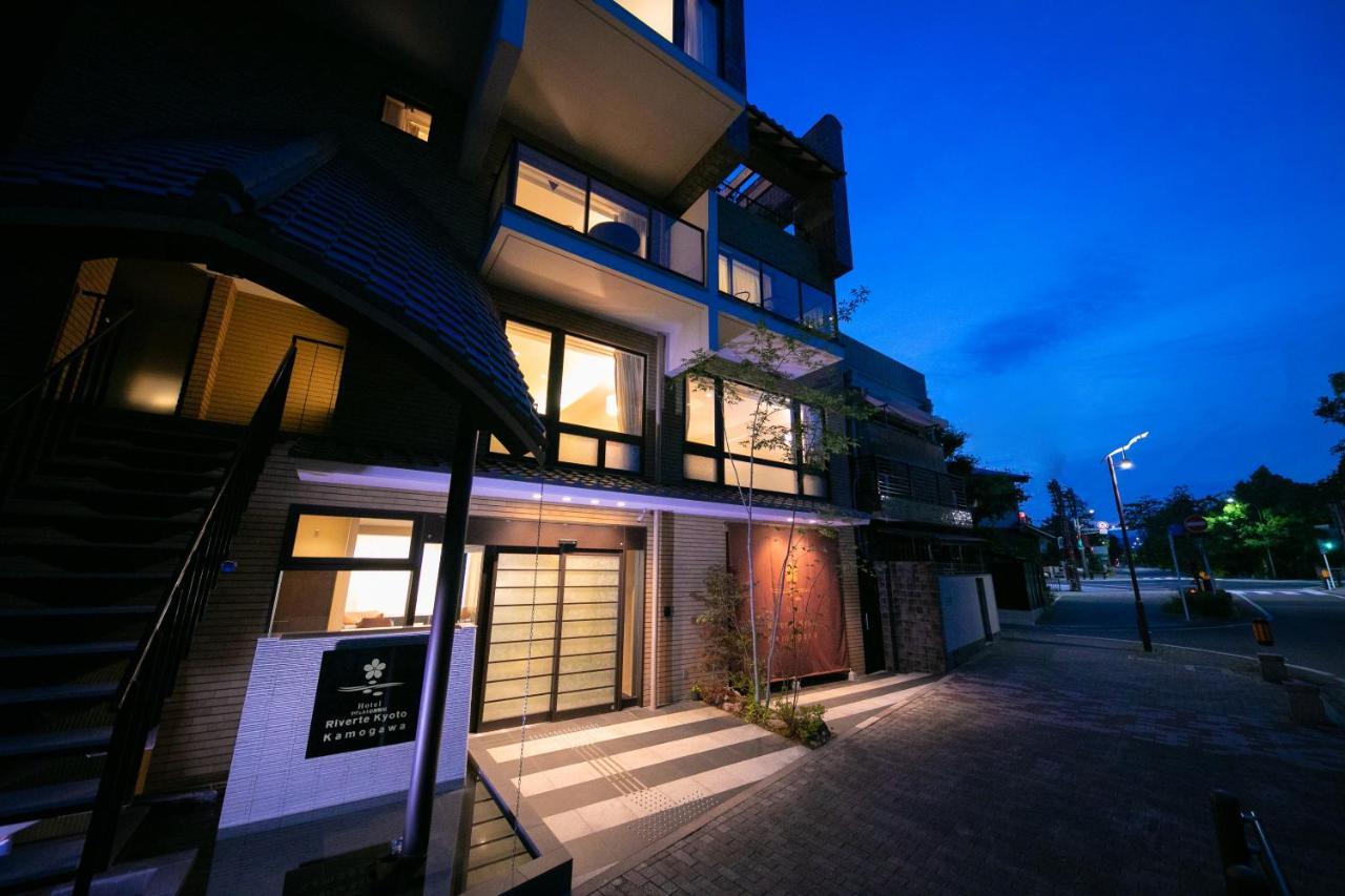 リヴェルト京都鴨川 エクステリア 写真