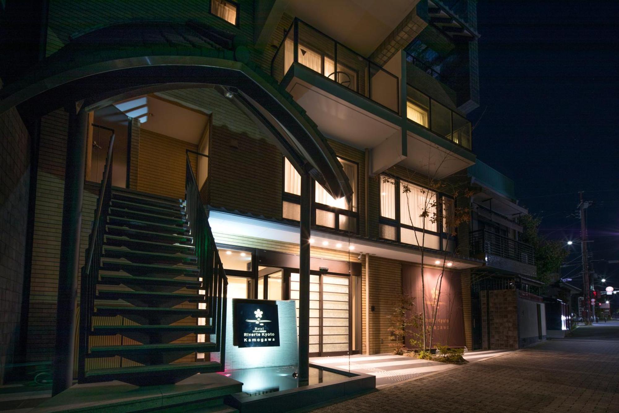 リヴェルト京都鴨川 エクステリア 写真